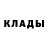 Гашиш 40% ТГК Denus Galuska