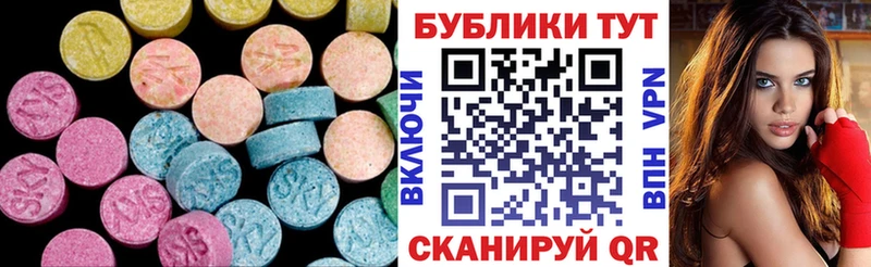 дарк нет какой сайт  Протвино  Экстази Punisher 
