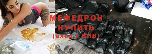 гидропоника Дмитровск
