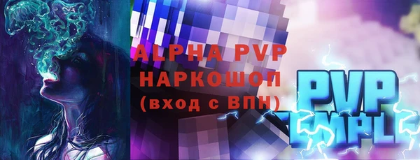 гидропоника Дмитровск