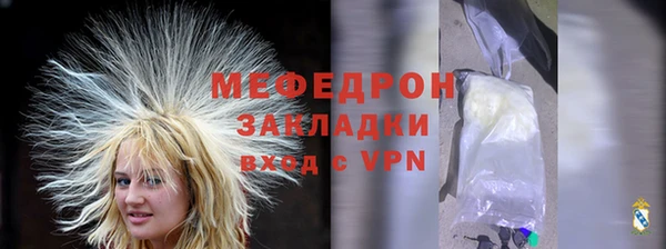не бодяженный Нягань