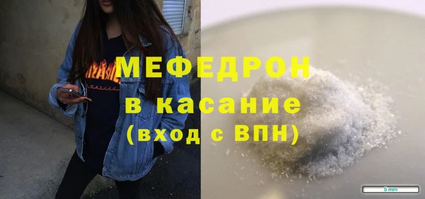 mdpv Остров