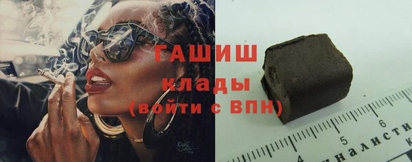 ECSTASY Дмитриев