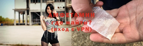гидропоника Дмитровск