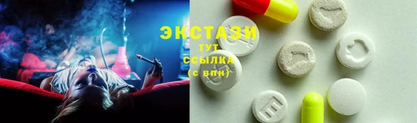 mix Няндома