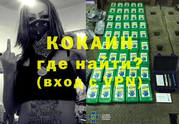 дистиллят марихуана Дмитров