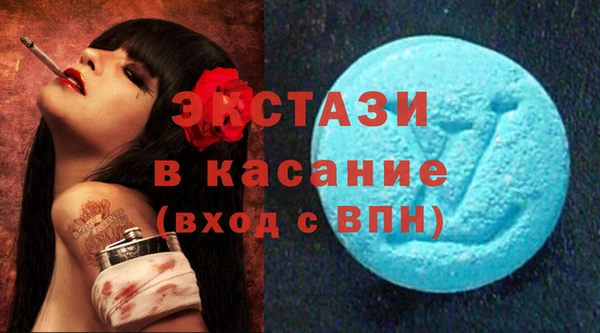 дурь Гусев