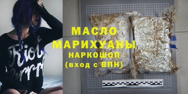 mdpv Остров