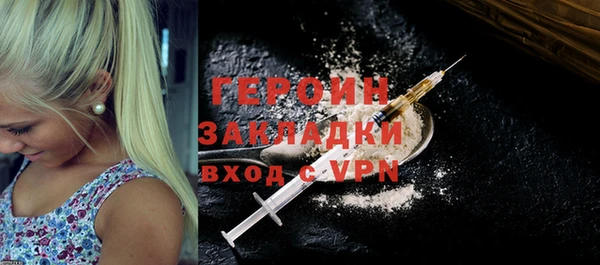 герыч Михайлов