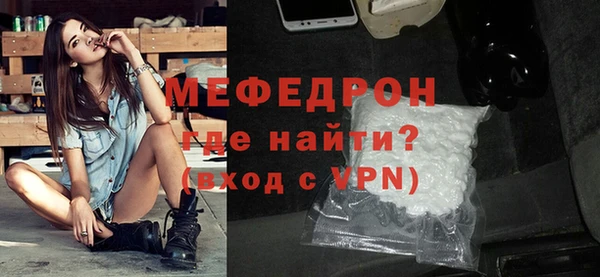 дистиллят марихуана Дмитров