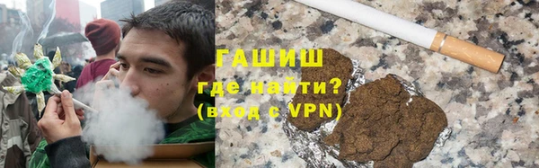 дистиллят марихуана Дмитров
