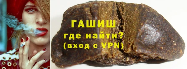 гидропоника Дмитровск