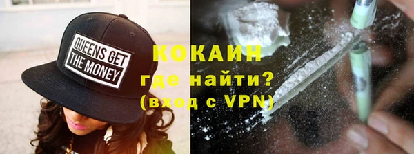 скорость Снежинск