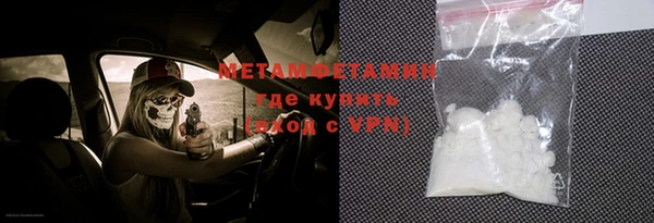 дурь Гусев