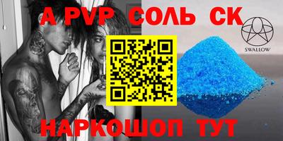 ПСИЛОЦИБИНОВЫЕ ГРИБЫ Кунгур