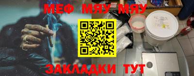 ПСИЛОЦИБИНОВЫЕ ГРИБЫ Кунгур