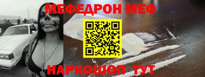 ПСИЛОЦИБИНОВЫЕ ГРИБЫ Кунгур