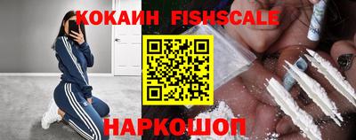 ПСИЛОЦИБИНОВЫЕ ГРИБЫ Кунгур