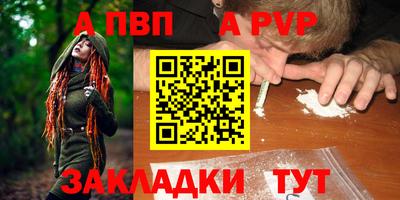 ПСИЛОЦИБИНОВЫЕ ГРИБЫ Кунгур