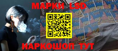 ПСИЛОЦИБИНОВЫЕ ГРИБЫ Кунгур