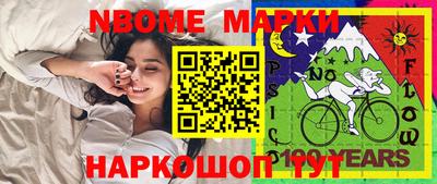 ПСИЛОЦИБИНОВЫЕ ГРИБЫ Кунгур
