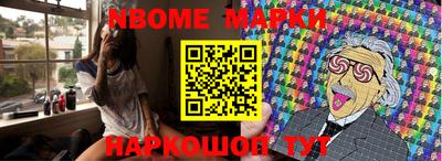 прущая мука Кулебаки