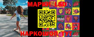 ПСИЛОЦИБИНОВЫЕ ГРИБЫ Кунгур
