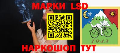 ПСИЛОЦИБИНОВЫЕ ГРИБЫ Кунгур