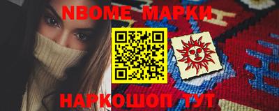 прущая мука Кулебаки