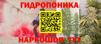 бошки Кумертау
