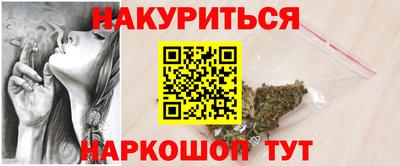 MDMA Premium VHQ Лесосибирск