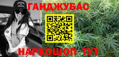 прущая мука Кулебаки