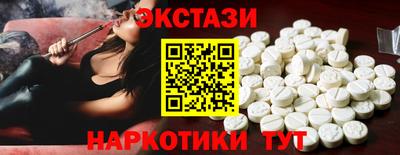 MDMA Premium VHQ Лесосибирск