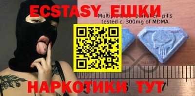 прущая мука Кулебаки