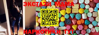 прущая мука Кулебаки