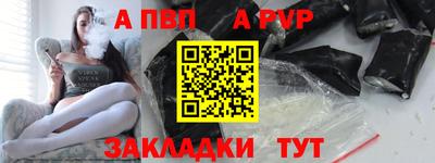2c-b Ликино-Дулёво
