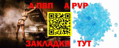 2c-b Ликино-Дулёво