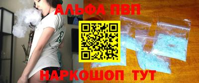 ПСИЛОЦИБИНОВЫЕ ГРИБЫ Кунгур