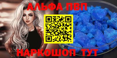 ПСИЛОЦИБИНОВЫЕ ГРИБЫ Кунгур