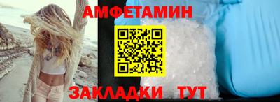 бошки Кумертау