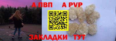 ПСИЛОЦИБИНОВЫЕ ГРИБЫ Кунгур