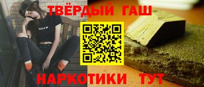 ПСИЛОЦИБИНОВЫЕ ГРИБЫ Кунгур