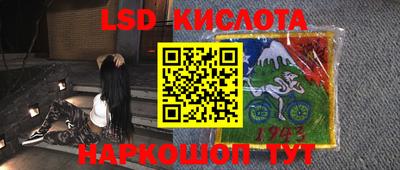 бошки Кумертау