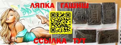 прущая мука Кулебаки