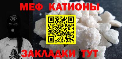 прущая мука Кулебаки
