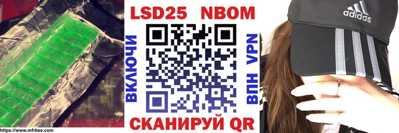 ЛСД экстази кислота  как найти наркотики  Протвино 
